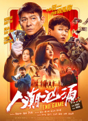 国产一区二区三区色淫影院